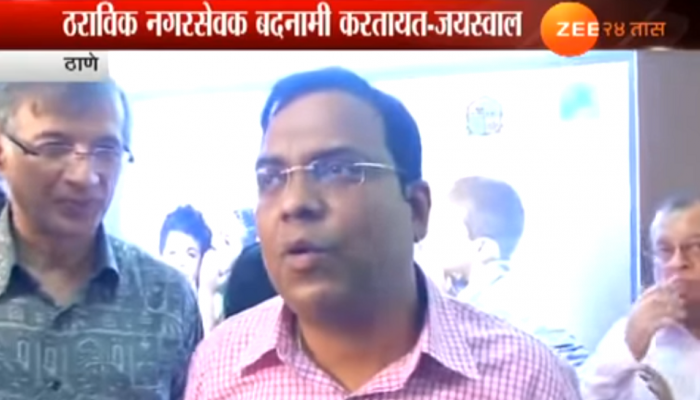 अविश्वास ठराव करून माझीही बदली करा - आयुक्त अविश्वास ठराव करून माझीही बदली करा - आयुक्त