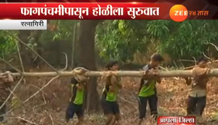 कोकणातील शिमगोत्सवाला सुरुवात, आनंदला उधाण कोकणातील शिमगोत्सवाला सुरुवात, आनंदला उधाण