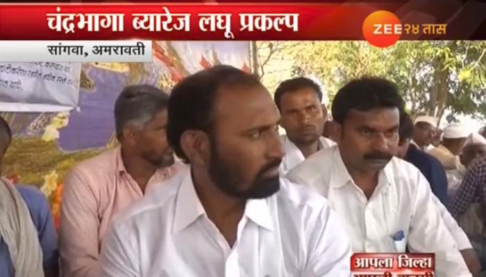 अमरावतीतील प्रकल्पग्रस्तांचे प्रश्न कायम, गावकऱ्यांचे बेमुदत उपोषण अमरावतीतील प्रकल्पग्रस्तांचे प्रश्न कायम, गावकऱ्यांचे बेमुदत उपोषण