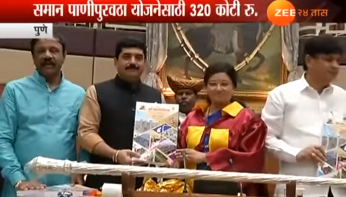 पुणे महापालिकेचा ८७० कोटींचा अर्थसंकल्प सादर पुणे महापालिकेचा ८७० कोटींचा अर्थसंकल्प सादर