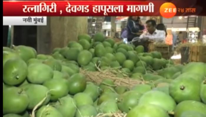 नवी मुंबईत आंबा दाखल, पेटीला दीड हजारांचा भाव नवी मुंबईत आंबा दाखल, पेटीला दीड हजारांचा भाव