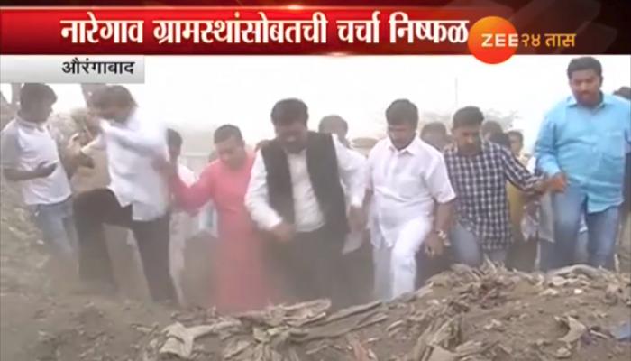 औरंगाबादमध्ये आजही कच-याचा तोडगा न निघाल्याने खंडपीठाची नाराजी औरंगाबादमध्ये आजही कच-याचा तोडगा न निघाल्याने खंडपीठाची नाराजी