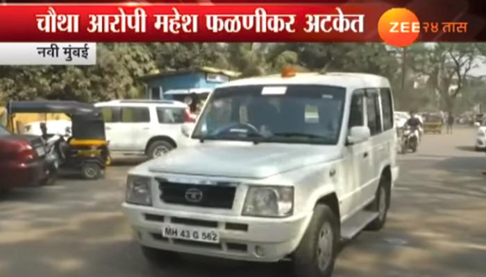 अश्विनीच्या शरीराचे तुकडे पिशवीत भरले, आरोपीची कबुली अश्विनीच्या शरीराचे तुकडे पिशवीत भरले, आरोपीची कबुली