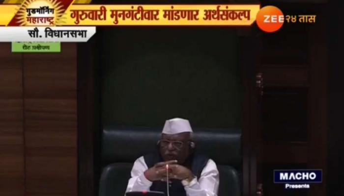 अर्थसंकल्पीय अधिवेशनच्या दुसऱ्या आठवड्याचं आजपासून कामकाज अर्थसंकल्पीय अधिवेशनच्या दुसऱ्या आठवड्याचं आजपासून कामकाज