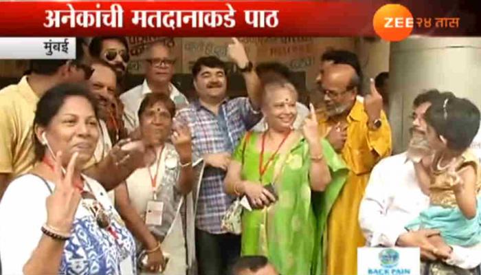 मराठी नाट्य परिषदेच्या निवडणुकीसाठी केवळ २५ टक्के मतदान? मराठी नाट्य परिषदेच्या निवडणुकीसाठी केवळ २५ टक्के मतदान?