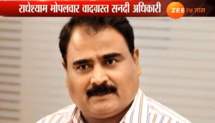 वादग्रस्त मोपलवारांच्या फेरनियुक्तीवर विधानसभेत प्रश्नचिन्ह वादग्रस्त मोपलवारांच्या फेरनियुक्तीवर विधानसभेत प्रश्नचिन्ह