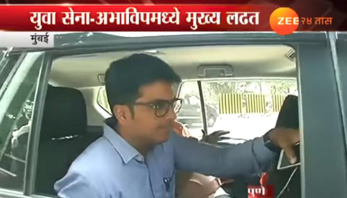 मुंबई विद्यापीठात सिनेट निवडणुकांचे पडघम मुंबई विद्यापीठात सिनेट निवडणुकांचे पडघम