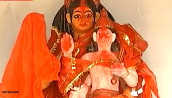 शेतातील हनुमानाची मूर्तीशी छेडछाड शेतातील हनुमानाची मूर्तीशी छेडछाड