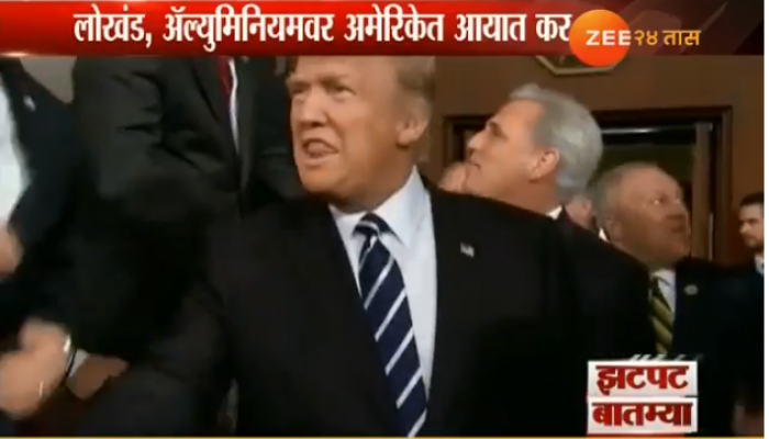 अमेरिकेचा भारत, चीनला इशारा अमेरिकेचा भारत, चीनला इशारा