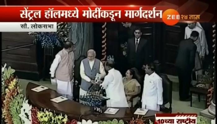 दिल्लीत आमदार-खासदारांचं २ दिवसीय संमेलन दिल्लीत आमदार-खासदारांचं २ दिवसीय संमेलन