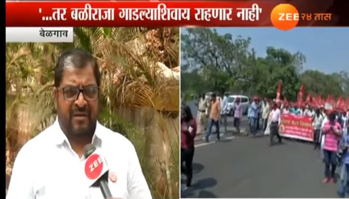 ...तर बळीराजा गाडल्याशिवाय राहणार नाही - राजू शेट्टी ...तर बळीराजा गाडल्याशिवाय राहणार नाही - राजू शेट्टी
