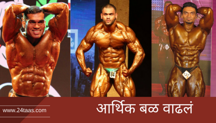 शुक्रवारी अंधेरीत रंगणार 'मुंबई महापौर श्री'! शुक्रवारी अंधेरीत रंगणार 'मुंबई महापौर श्री'!