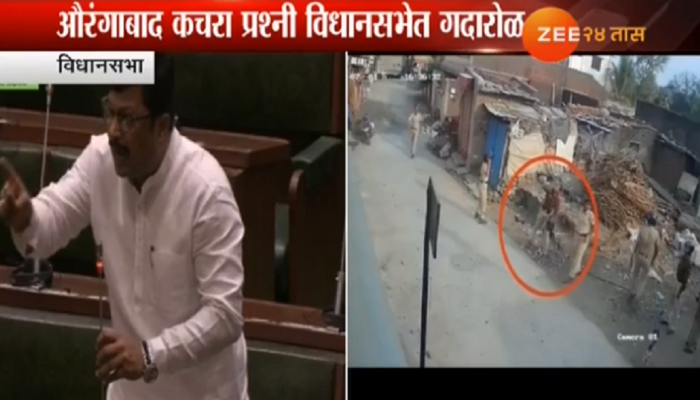 औरंगाबाद कचरा प्रश्नावर सेनेची वेलमध्ये उतरून घोषणाबाजी औरंगाबाद कचरा प्रश्नावर सेनेची वेलमध्ये उतरून घोषणाबाजी