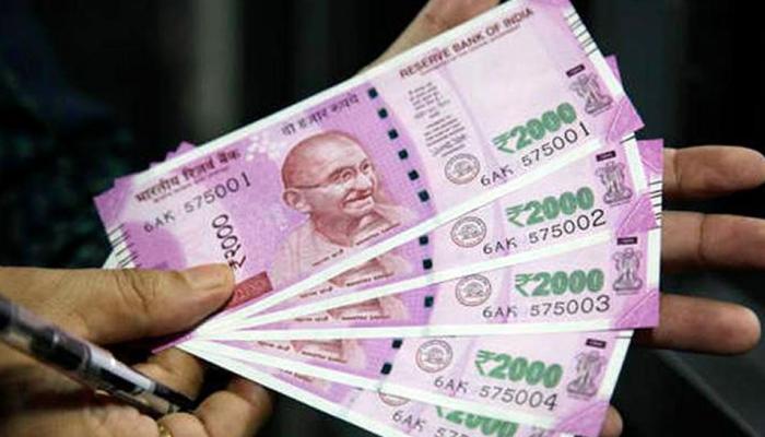 मासिक पेंशन सरकार दुप्पट करणार? मासिक पेंशन सरकार दुप्पट करणार?