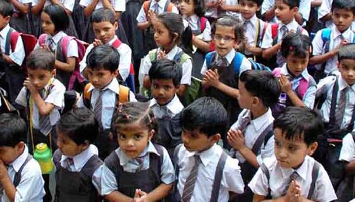 शाळा शुल्क वाढीला असा चाप बसणार शाळा शुल्क वाढीला असा चाप बसणार