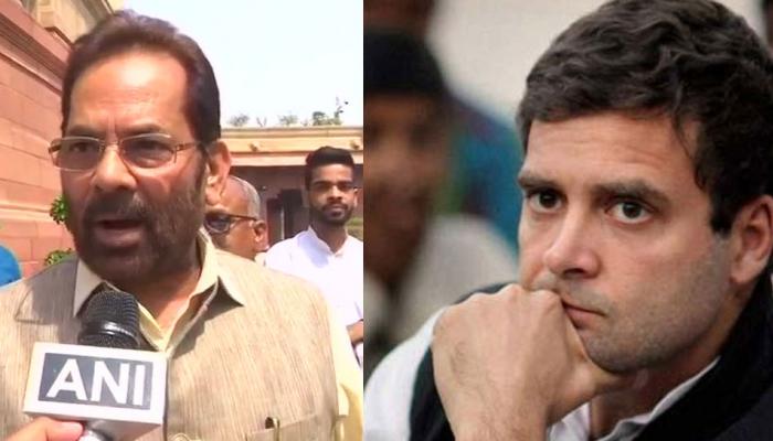 राहुल गांधी अकल सै पैदल है क्या ? का म्हटले असे मुख्तार अब्बास नकवी... राहुल गांधी अकल सै पैदल है क्या ? का म्हटले असे मुख्तार अब्बास नकवी...