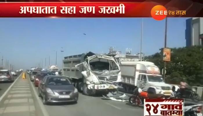 सायन पनवेल महामार्गावरील उड्डाणपूलावर सहा वाहनांचा अपघात सायन पनवेल महामार्गावरील उड्डाणपूलावर सहा वाहनांचा अपघात