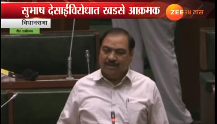 उद्योगमंत्री देसाई यांच्या विरोधात एकनाथ खडसे यांचा हक्कभंग उद्योगमंत्री देसाई यांच्या विरोधात एकनाथ खडसे यांचा हक्कभंग