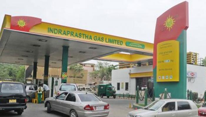 CNG दरात मोठी कपात, पाहा काय असणार नवे दर CNG दरात मोठी कपात, पाहा काय असणार नवे दर