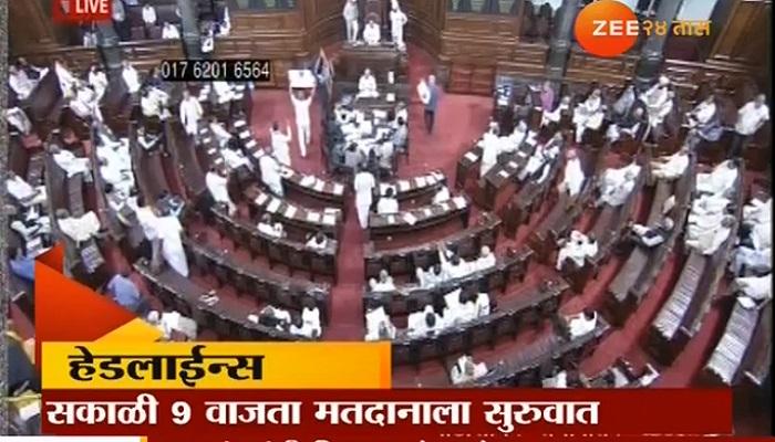 राज्यसभेसाठी 6 राज्यांतील 25 जागांसाठी आज निवडणूक राज्यसभेसाठी 6 राज्यांतील 25 जागांसाठी आज निवडणूक