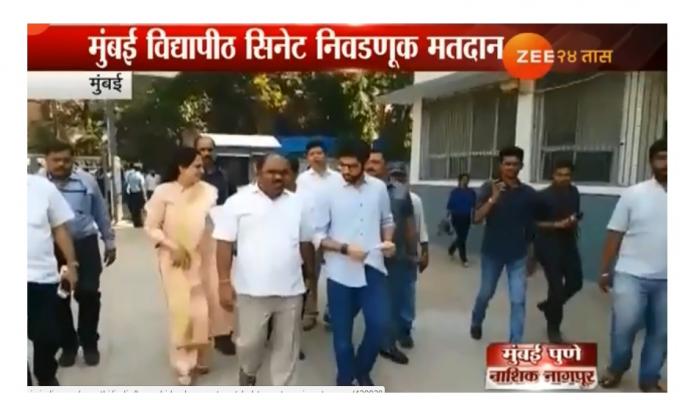 मुंबई विद्यापीठाच्या सिनेट निवडणुकीसाठी ३८ टक्के मतदान मुंबई विद्यापीठाच्या सिनेट निवडणुकीसाठी ३८ टक्के मतदान
