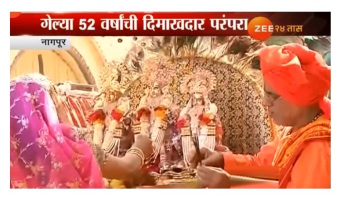 नागपुरात भव्य राम नवमीला भव्य शोभायात्रा नागपुरात भव्य राम नवमीला भव्य शोभायात्रा