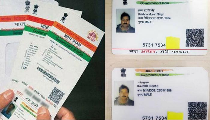२०० रुपयांमध्ये बनावट आधारकार्ड, रेल्वेचे तिकिट काढण्यासाठी वापर २०० रुपयांमध्ये बनावट आधारकार्ड, रेल्वेचे तिकिट काढण्यासाठी वापर