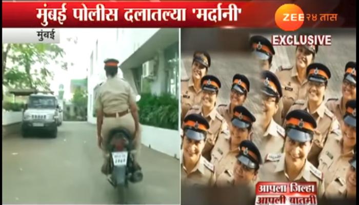 मुंबईत वरिष्ठ पोलीस निरीक्षक पदावर ८ महिला अधिकाऱ्यांची नियुक्ती मुंबईत वरिष्ठ पोलीस निरीक्षक पदावर ८ महिला अधिकाऱ्यांची नियुक्ती