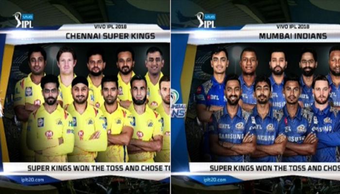 IPL मधील पहिली मॅच कोण जिंकणार हे टॉसपूर्वीच झालं होतं निश्चित? IPL मधील पहिली मॅच कोण जिंकणार हे टॉसपूर्वीच झालं होतं निश्चित?
