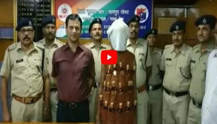 VIDEO: दारु तस्करीसाठी त्याने बनवला चक्क ३० कप्प्यांचा कोट VIDEO: दारु तस्करीसाठी त्याने बनवला चक्क ३० कप्प्यांचा कोट