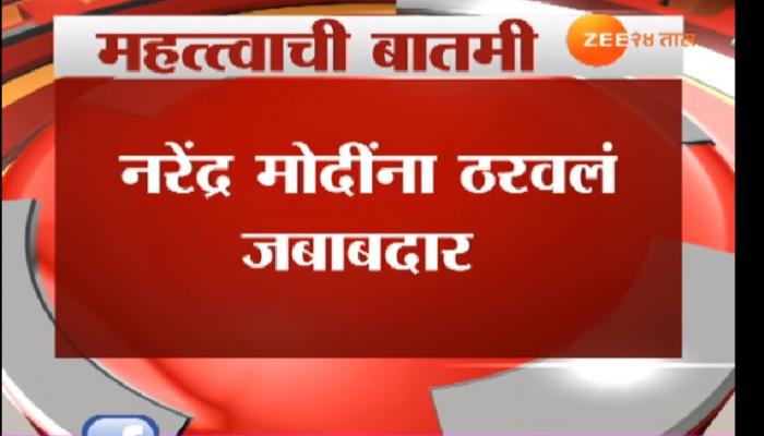 मरणही नाही स्वस्त, गळफास घेताना तुटली दोरी, विष पिऊन शेतकऱ्याची आत्महत्या मरणही नाही स्वस्त, गळफास घेताना तुटली दोरी, विष पिऊन शेतकऱ्याची आत्महत्या