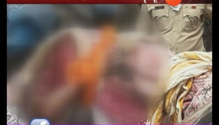 अंधेरीत आढळला प्राध्यापिकेचा कुजलेला मृतदेह अंधेरीत आढळला प्राध्यापिकेचा कुजलेला मृतदेह