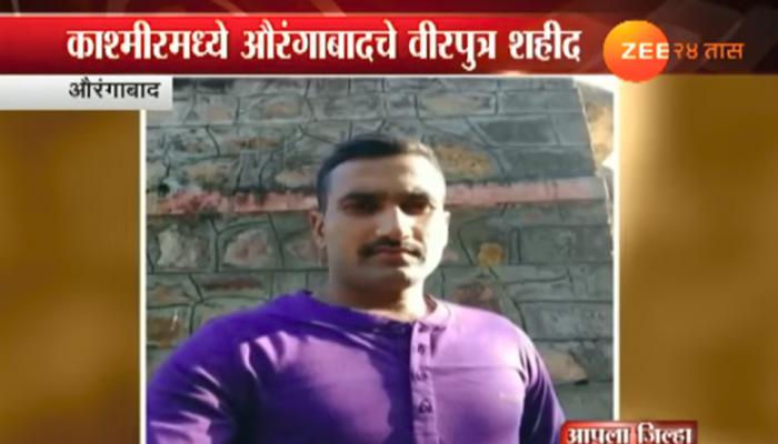 शहीद नायक किरण थोरात यांच्यावर आज होणार अंत्यसंस्कार शहीद नायक किरण थोरात यांच्यावर आज होणार अंत्यसंस्कार