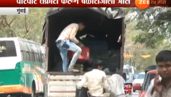 पालिका अधिकारी, पोलिसांच्या डोळ्यांत का खुपतायत शेतकरी? पालिका अधिकारी, पोलिसांच्या डोळ्यांत का खुपतायत शेतकरी?