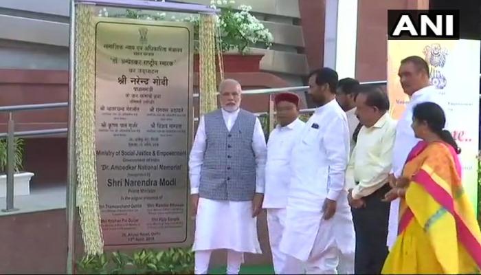 मोदींच्या हस्ते बाबासाहेबांच्या भव्य स्मारकाचं उद्घाटन मोदींच्या हस्ते बाबासाहेबांच्या भव्य स्मारकाचं उद्घाटन