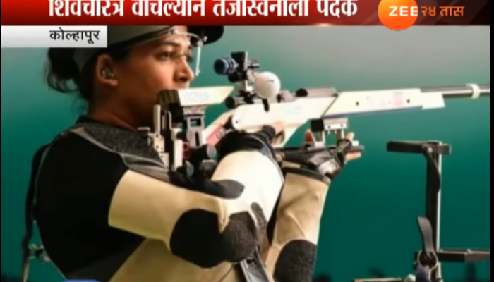 शिवचरित्र वाचलं आणि फायनलमध्ये जिंकलं गोल्ड मेडल शिवचरित्र वाचलं आणि फायनलमध्ये जिंकलं गोल्ड मेडल