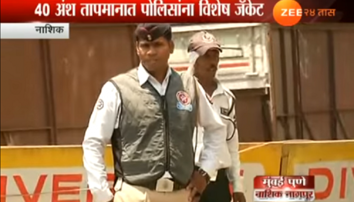 ट्राफिक पोलिसांना असा मिळतोय थंडा थंडा कूल कूल अनुभव! ट्राफिक पोलिसांना असा मिळतोय थंडा थंडा कूल कूल अनुभव!