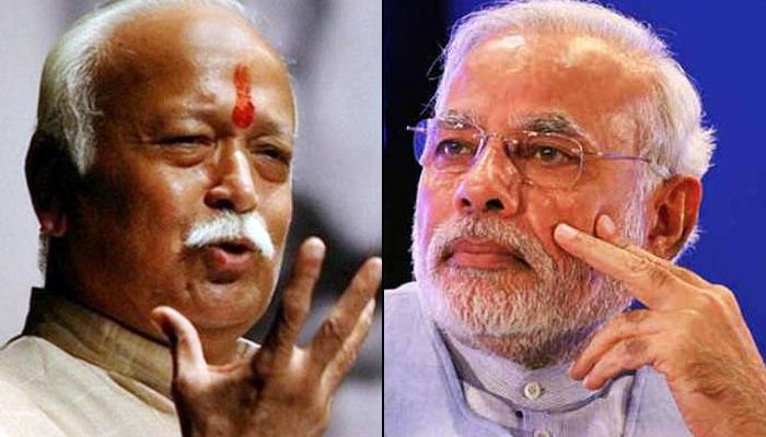 सरसंघचालकांनी मोदी सरकारला फटकारलं सरसंघचालकांनी मोदी सरकारला फटकारलं