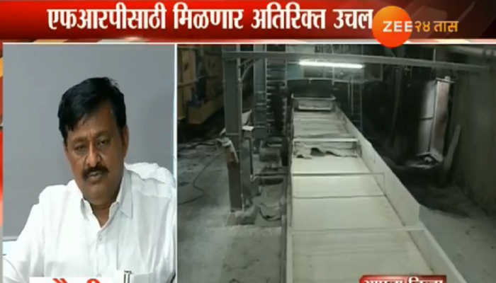 सहकारी साखर कारखान्यांना मिळणार ५ टक्के अतिरिक्त उचल सहकारी साखर कारखान्यांना मिळणार ५ टक्के अतिरिक्त उचल