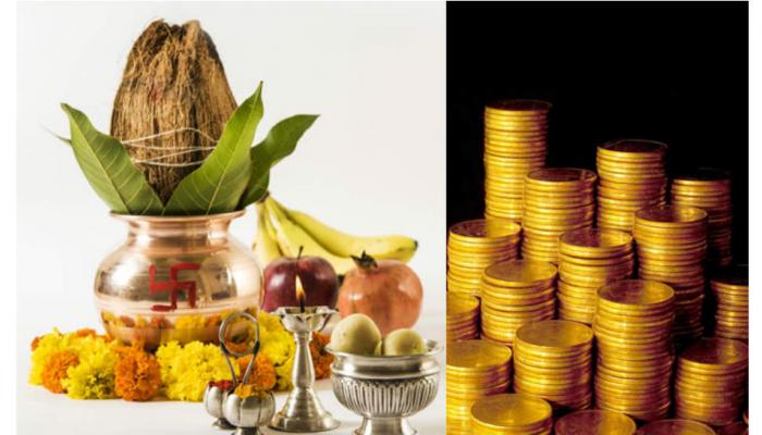 अक्षय तृतीयाला करा हे काम, होईल धनलाभ अक्षय तृतीयाला करा हे काम, होईल धनलाभ