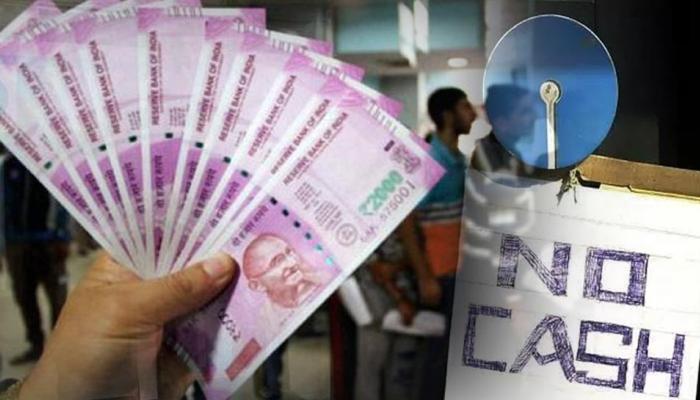 आगामी निवडणुकांमुळे गायब झाल्या 2000 च्या नोटा? आगामी निवडणुकांमुळे गायब झाल्या 2000 च्या नोटा?