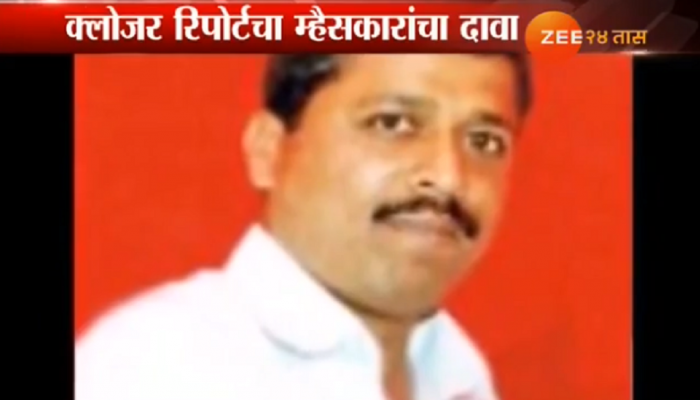 नऊ वर्षानंतर सतीश शेट्टी हत्या प्रकरणाला वेगळं वळण नऊ वर्षानंतर सतीश शेट्टी हत्या प्रकरणाला वेगळं वळण