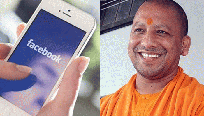 योगी आदित्यनाथ फेसबूकवर सर्वाधिक चर्चा झालेले मुख्यमंत्री योगी आदित्यनाथ फेसबूकवर सर्वाधिक चर्चा झालेले मुख्यमंत्री