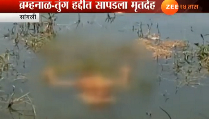 तब्बल ४२ तासानंतर मगरीनं ओढून नेलेल्या सागरचा मृतदेह हाती तब्बल ४२ तासानंतर मगरीनं ओढून नेलेल्या सागरचा मृतदेह हाती