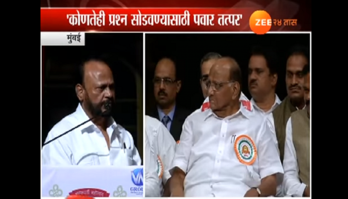 शरद पवार हे सहकार चळवळीचे आधारस्तंभ : आनंदराव अडसूळ शरद पवार हे सहकार चळवळीचे आधारस्तंभ : आनंदराव अडसूळ
