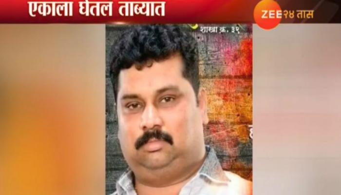 मुंबईमध्ये शिवसैनिकाची गोळ्या झाडून हत्या मुंबईमध्ये शिवसैनिकाची गोळ्या झाडून हत्या