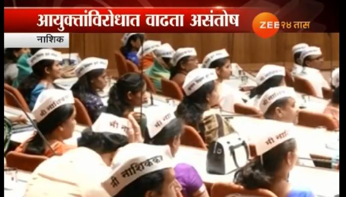 तुकाराम मुंढे यांच्या एककल्ली कारभारावर संताप तुकाराम मुंढे यांच्या एककल्ली कारभारावर संताप