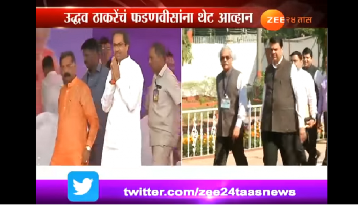 नाणार: डोक्यात मस्तीची भांग चढली असेल तर प्रकल्प रेटून दाखवा: शिवसेना नाणार: डोक्यात मस्तीची भांग चढली असेल तर प्रकल्प रेटून दाखवा: शिवसेना