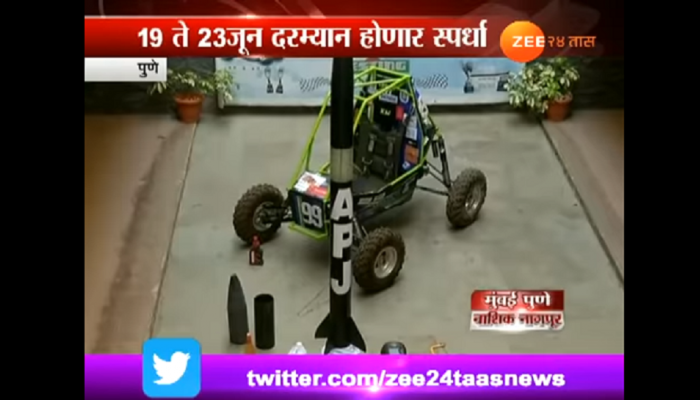 पुण्याचं रॉकेट उडणार अमेरिकेत पुण्याचं रॉकेट उडणार अमेरिकेत