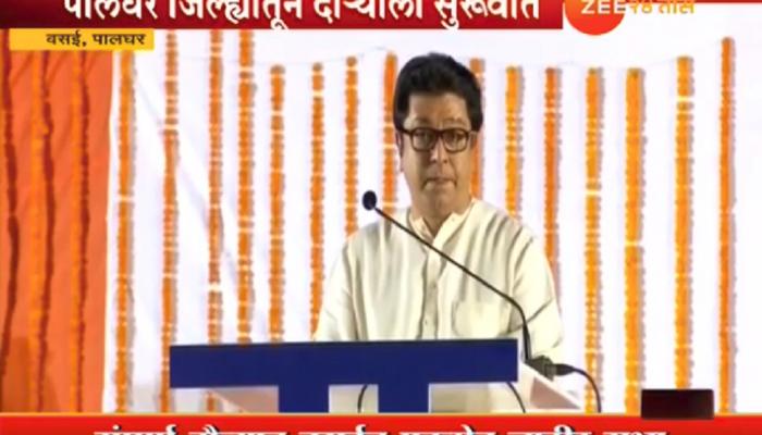 'बुलेट ट्रेनसाठी जमिनी देऊ नका, वेळ पडली तर रुळ उखडून फेका' 'बुलेट ट्रेनसाठी जमिनी देऊ नका, वेळ पडली तर रुळ उखडून फेका'